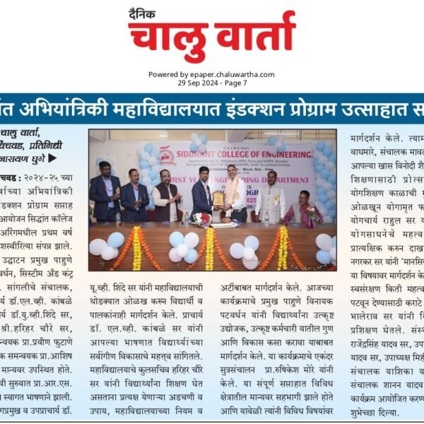 WhatsApp Image 2025-05-16 at 5.15.05 PM.jpeg